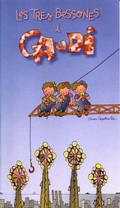 The triplets / Οι τριδυμούλες (1994-2004) ταινιες online seires xrysoi greek subs