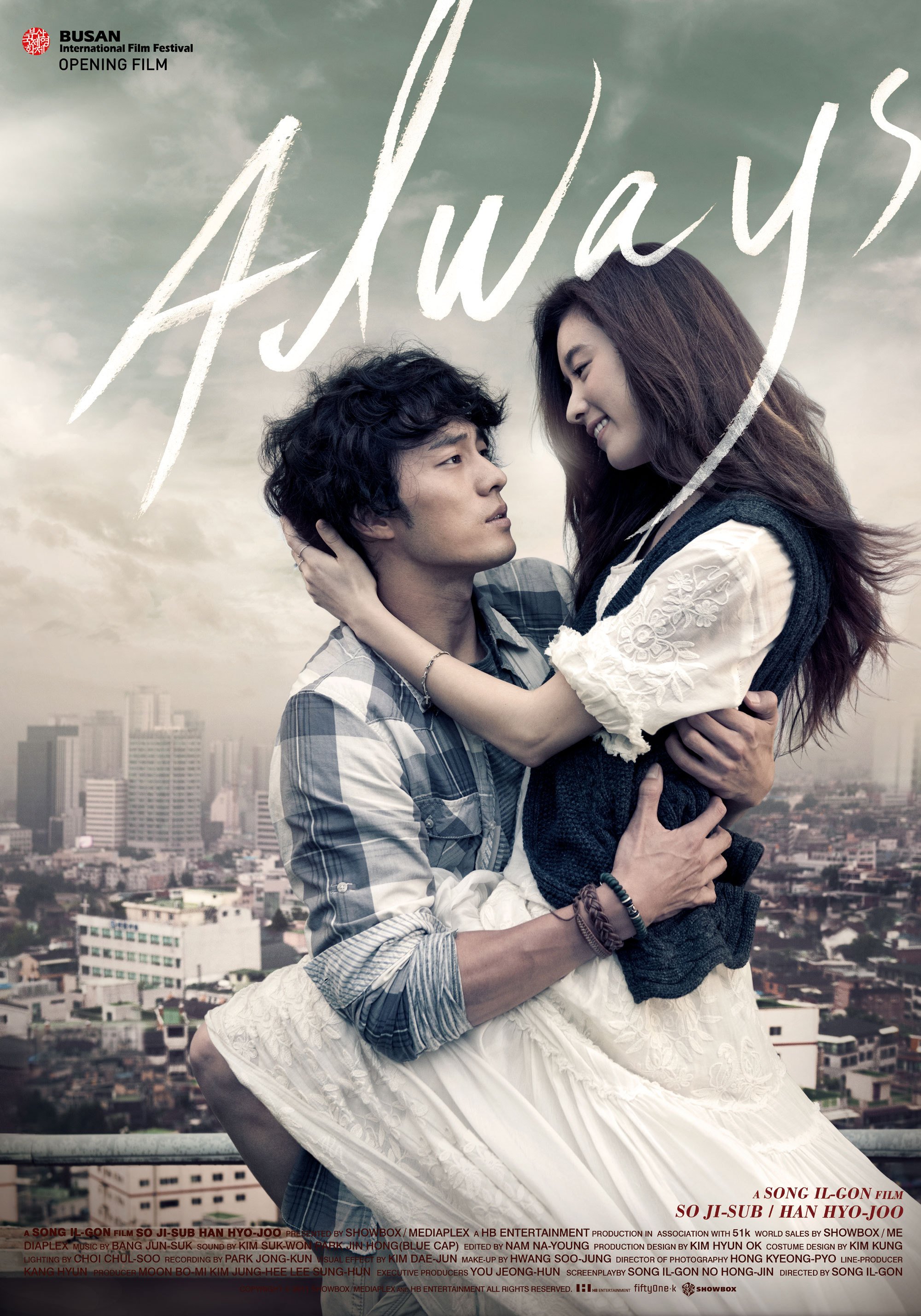Always (2011) ταινιες online seires xrysoi greek subs