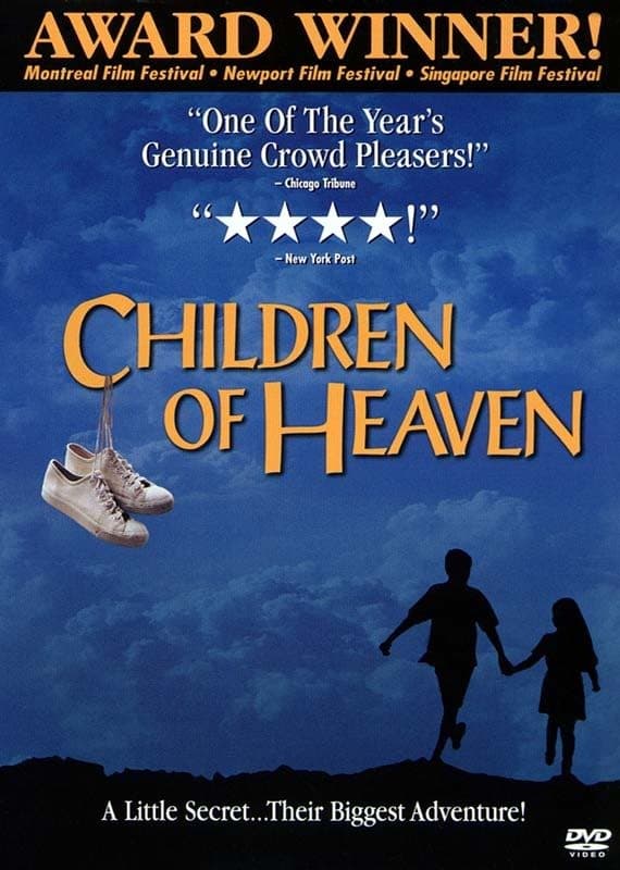 Children Of Heaven (1997) ταινιες online seires xrysoi greek subs