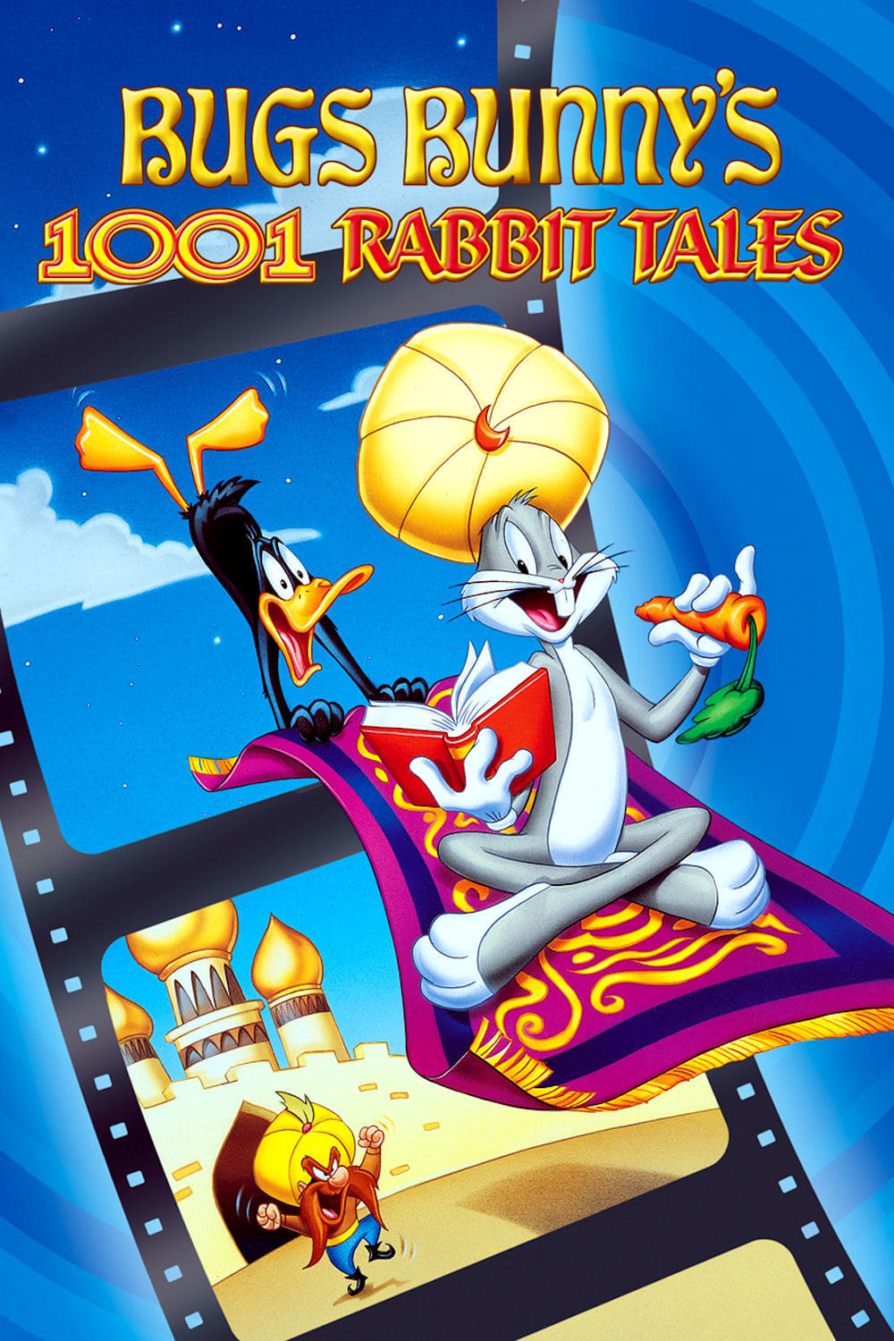 Bugs Bunny's 3rd Movie: 1001 Rabbit Tales (1982) ταινιες online seires xrysoi greek subs